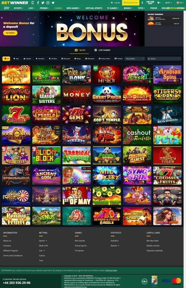 Exploring the Betwinner site A Comprehensive Guide Exploring the Betwinner site A Comprehensive Guide