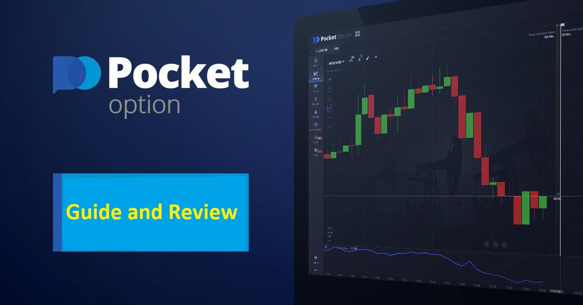 Mastering the Art of Pocket Option Trade Mastering the Art of Pocket Option Trade
