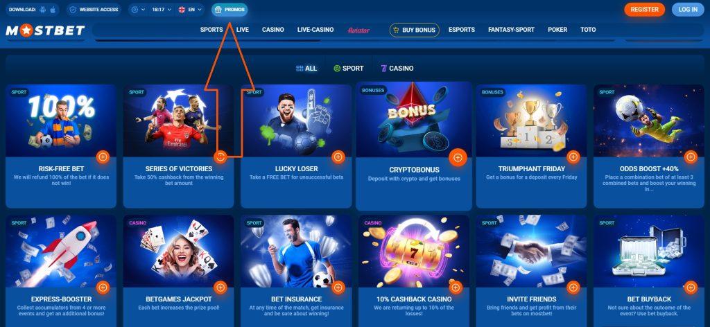 Online Casino Security and How to Protect Your Funds 6