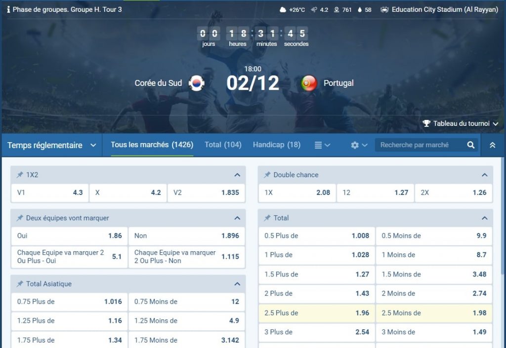 1xBet for Android - Download the APK