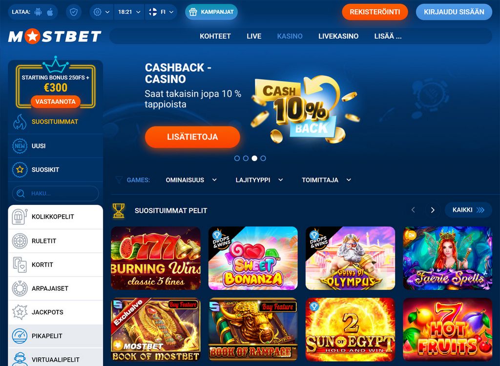Mostbet No Down Payment Incentive