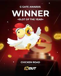 Chicken Road i Norge: Spel, metoder och förmånsmöjligheter i norska onlinekasinon